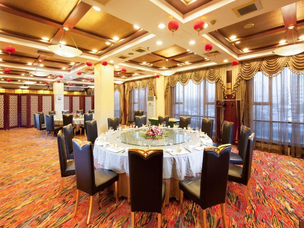 Argyle International Airport Hotel Shanghai Esterno foto